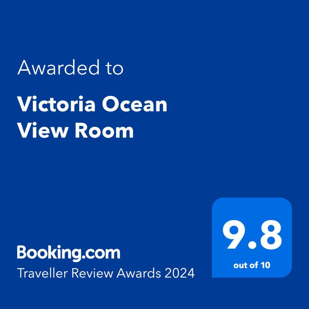 Victoria Ocean View Room ポンタ・ド・パールゴ エクステリア 写真